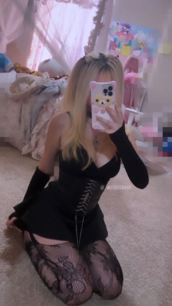 TikTok – Cosplay – Asian – Withoutannie – Nude Leaks