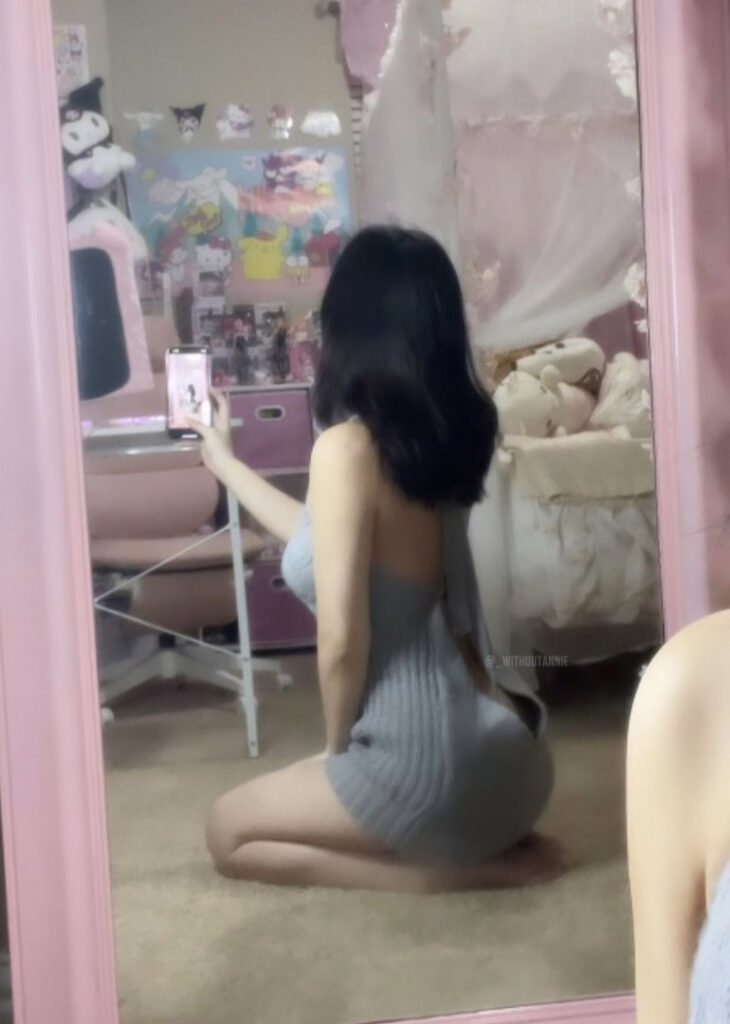 TikTok – Cosplay – Asian – Withoutannie – Nude Leaks