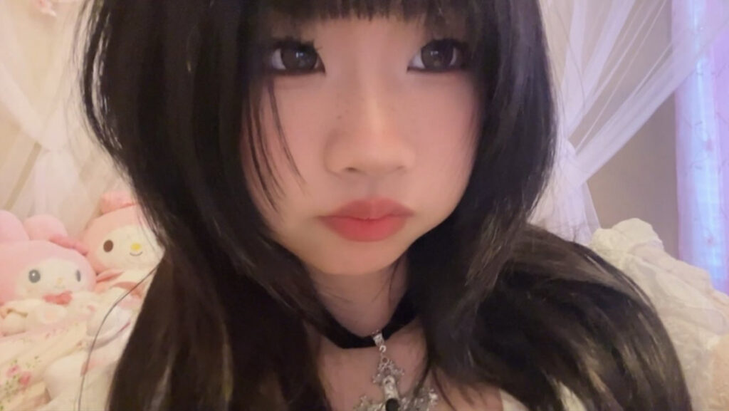 TikTok – Cosplay – Asian – Withoutannie – Nude Leaks