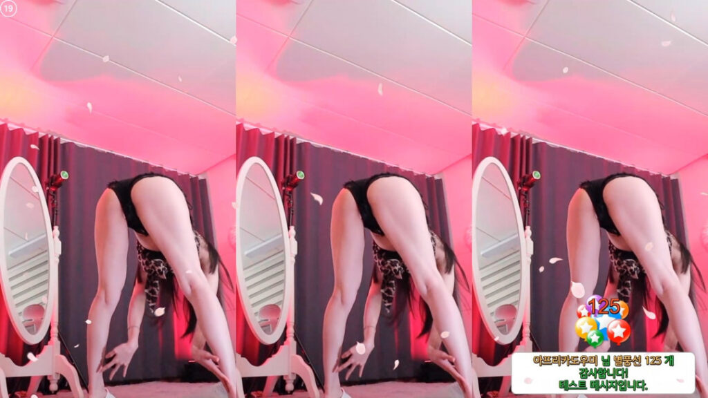 afreecaᵀⱽ – Asian – Korean – wotndi12 / 온온 – Nude Leaks