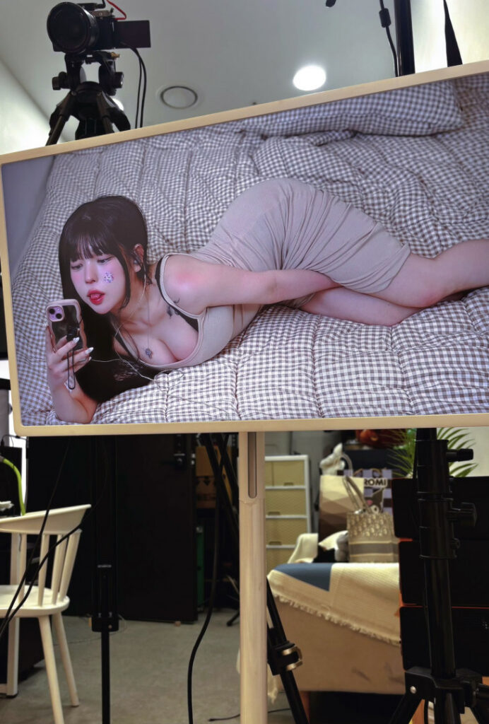 Fantrie – Asian – Korean – yudiii  Yudiiimaru/유디 – Nude Leaks