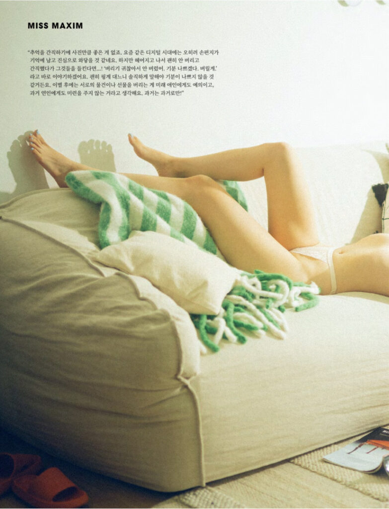 Asian – 박별  byeol_33  by3ol___ – Nude Leaks