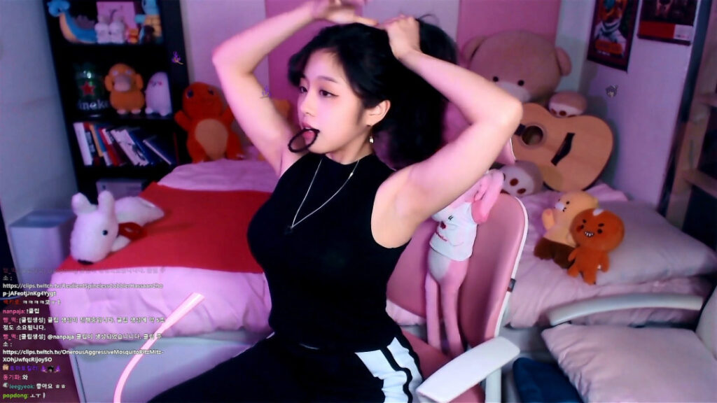 Twitch – Asian – Korean – 해까닥여울이 (Yeo_ul) – Nude Leaks