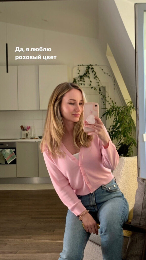 Instagram – Anastasia Eremina  miywki – Nude Leaks