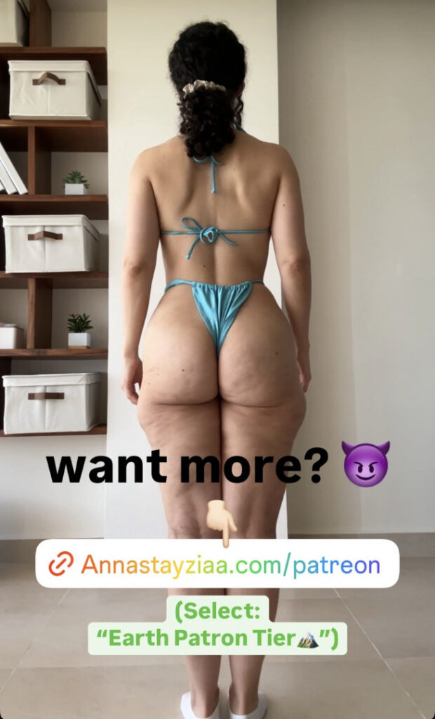 TikTok – T H I C C – annastayziaa – Nude Leaks