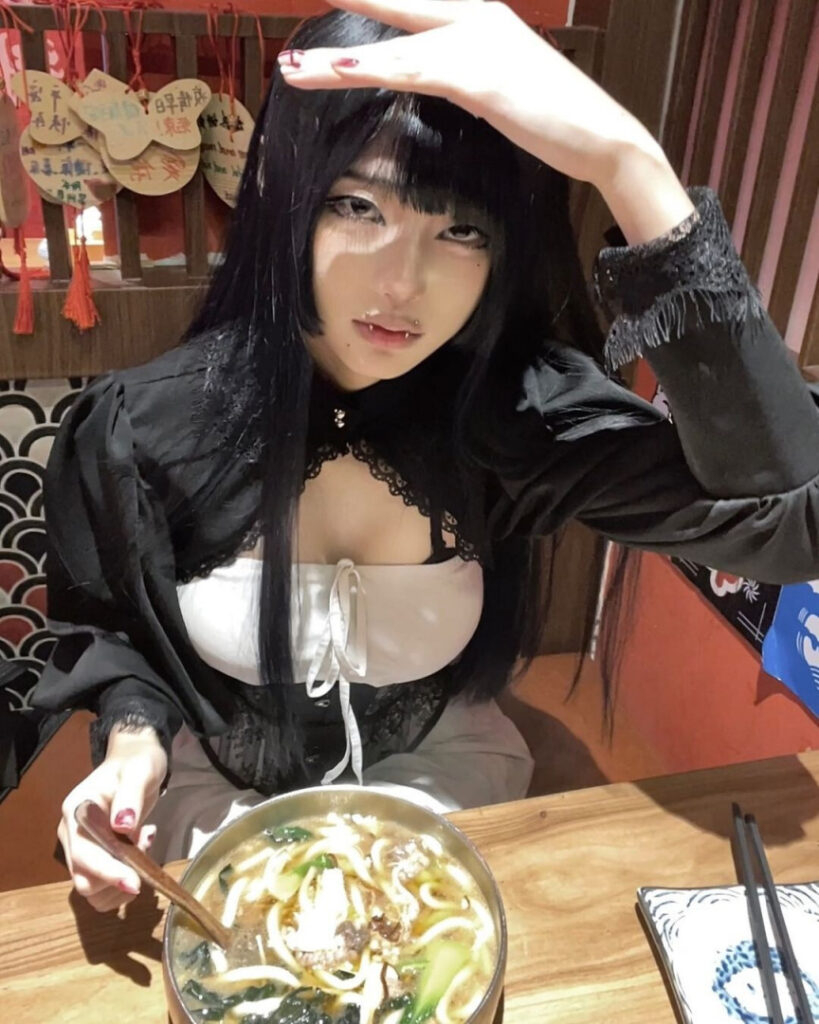 Asian – Daturakisses- Sacha Wang – Nude Leaks