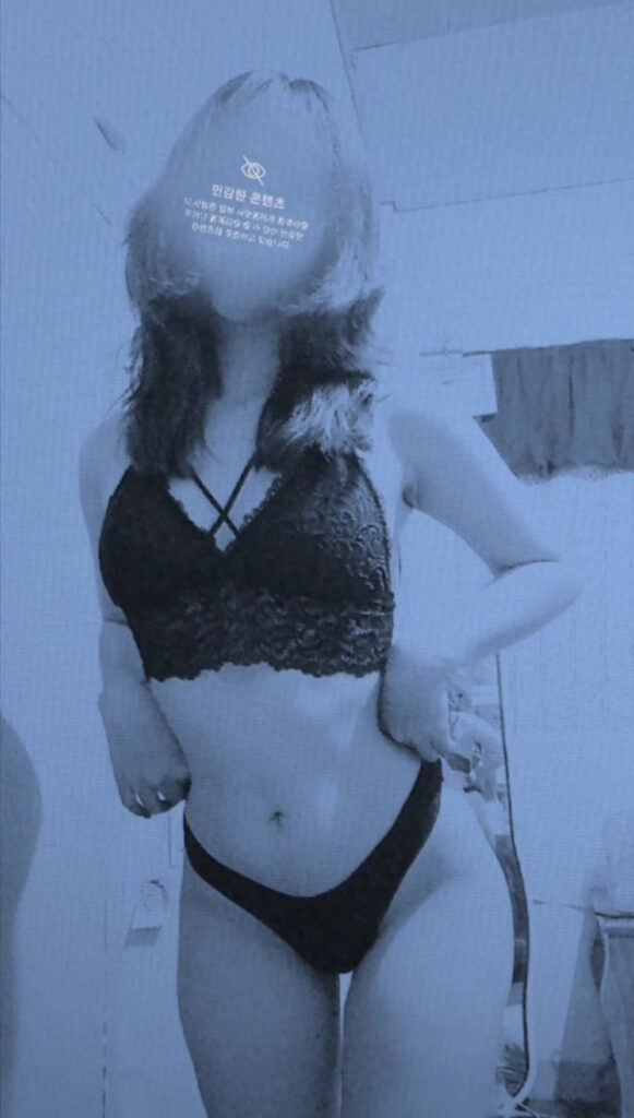 Cosplay – Asian – Filipina – Echan 宇こ韻 / erikaaa_0 / echaaan_0 – Nude