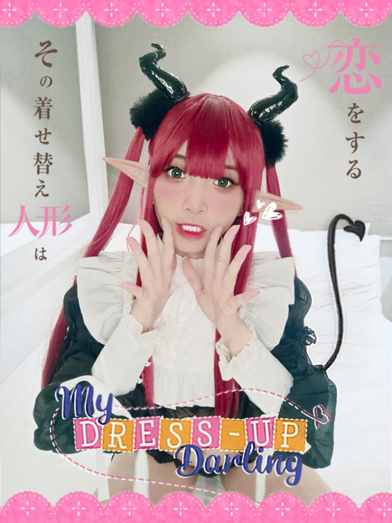 Cosplay – Asian – Filipina – Echan 宇こ韻 / erikaaa_0 / echaaan_0 – Nude