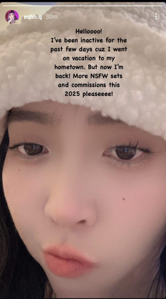 Cosplay – Asian – Filipina – Echan 宇こ韻 / erikaaa_0 / echaaan_0 – Nude