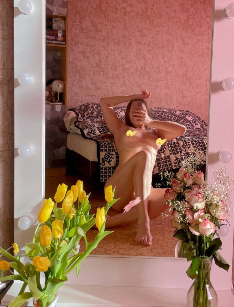 Instagram – Boosty – Fansly – Cosplay – Felibelka – Nude Leaks