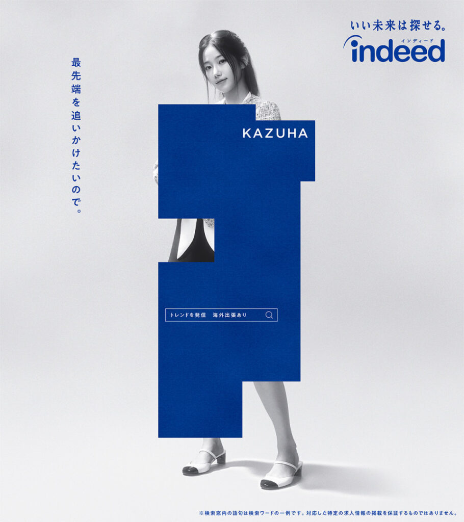 Celeb – Asian – Kazuha Nakamura 中村 一葉  LESSERAFIM – Nude Leaks