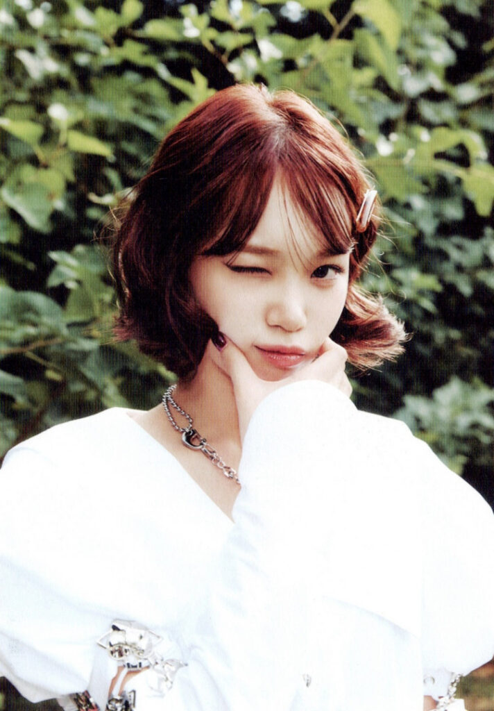 Celeb – Asian – Kim Chaewon 김채원 [Le Sserafim] – Nude Leaks