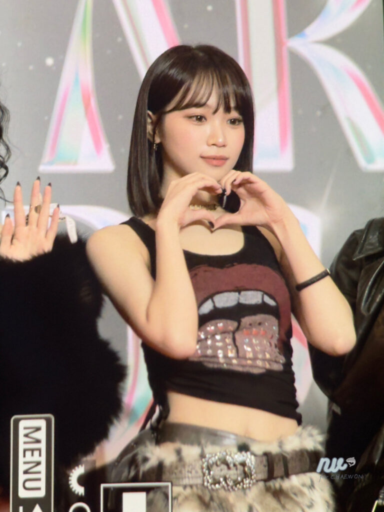 Celeb – Asian – Kim Chaewon 김채원 [Le Sserafim] – Nude Leaks