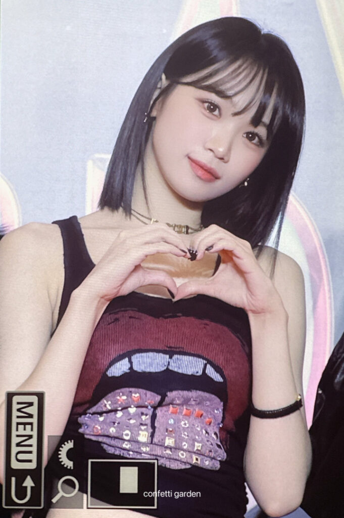 Celeb – Asian – Kim Chaewon 김채원 [Le Sserafim] – Nude Leaks