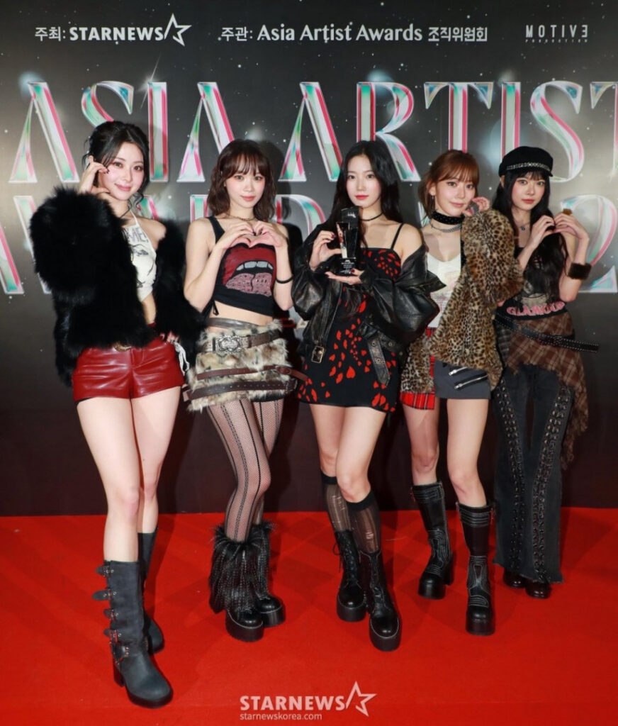 Celeb – Asian – Kim Chaewon 김채원 [Le Sserafim] – Nude Leaks