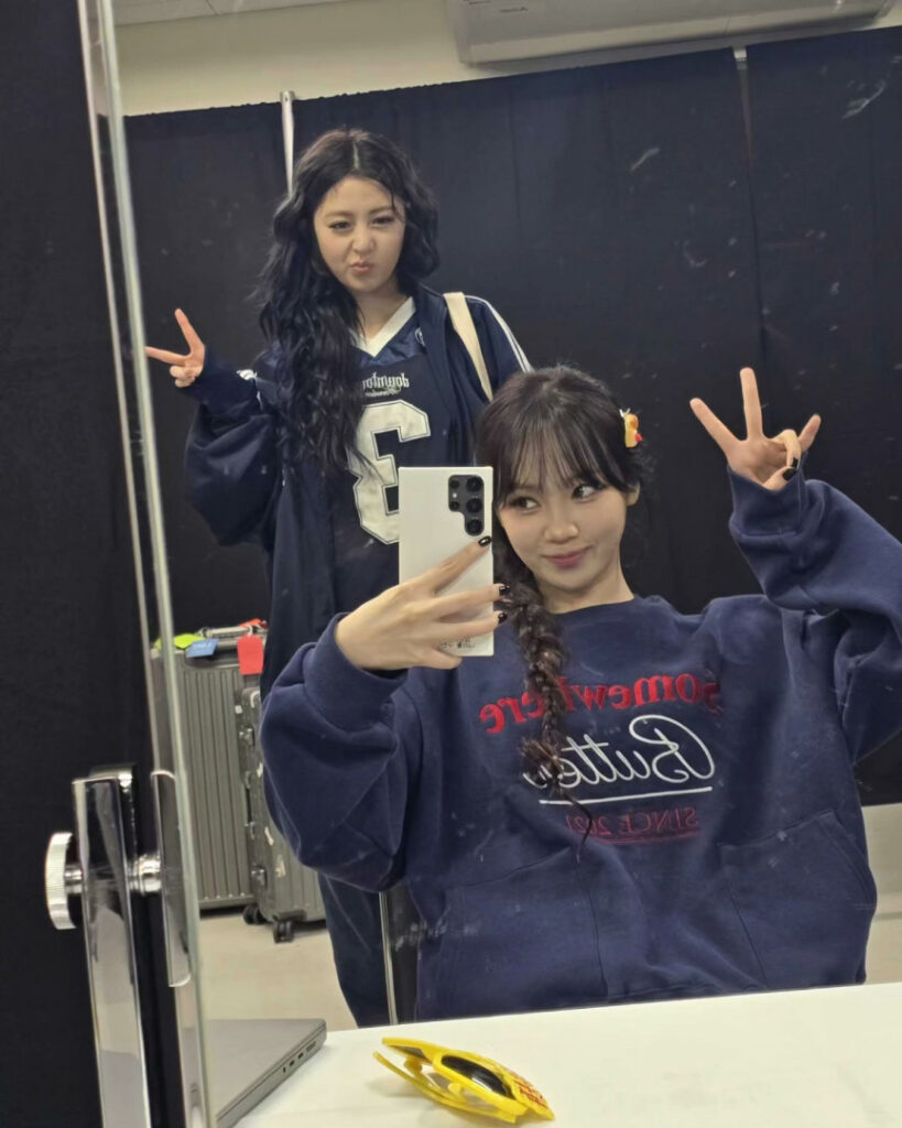 Celeb – Asian – Kim Chaewon 김채원 [Le Sserafim] – Nude Leaks