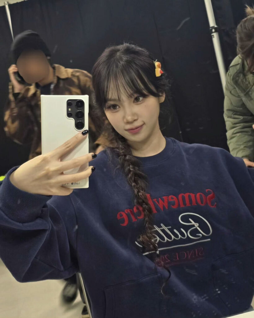 Celeb – Asian – Kim Chaewon 김채원 [Le Sserafim] – Nude Leaks