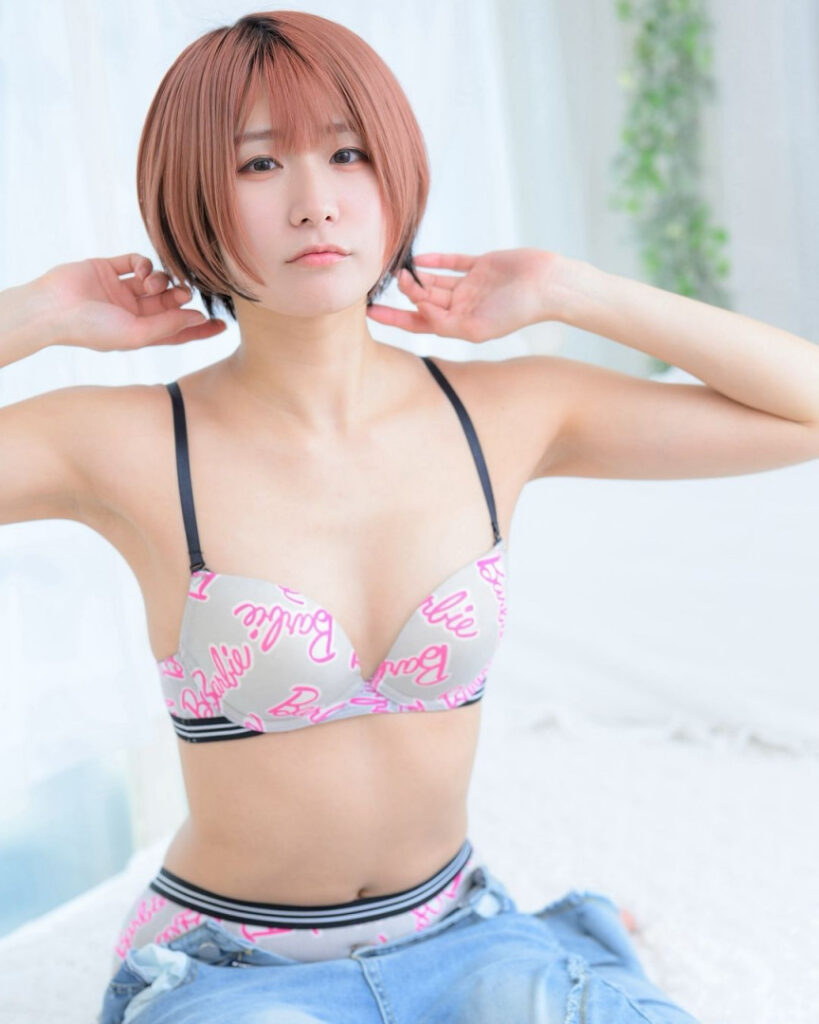 Asian – Kurusu Usako – Nude Leaks