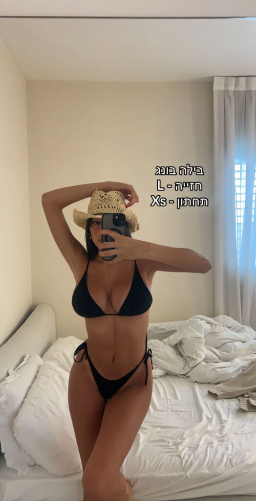 TikTok – Instagram – Teen – Liya Mizrahi / liyamizrahii – Nude