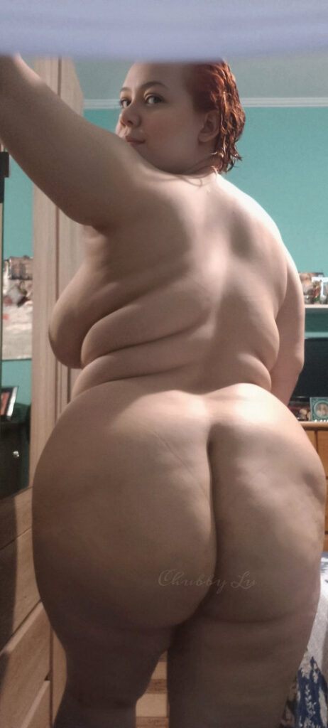 Brazil – Privacy – Luiza Chubby – Nude Leaks