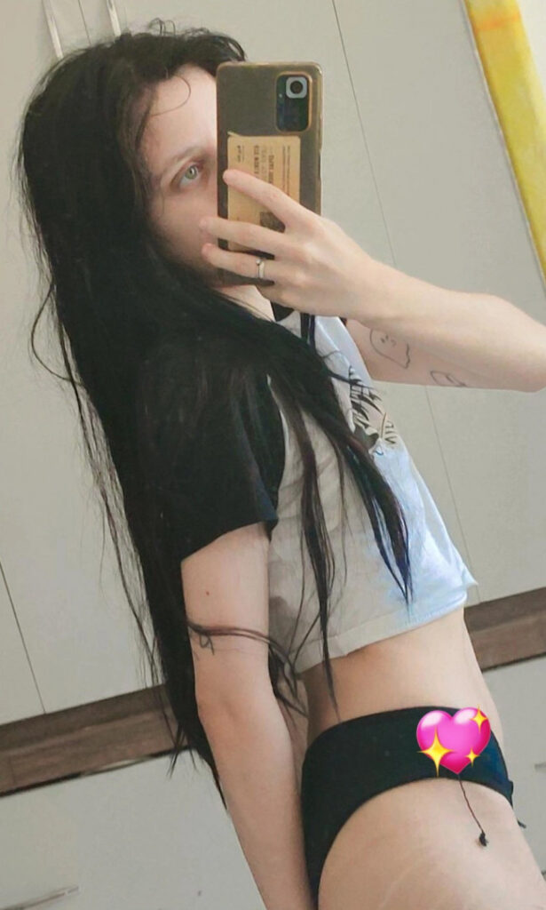 Brazil – Privacy – luvskittie – Nude Leaks