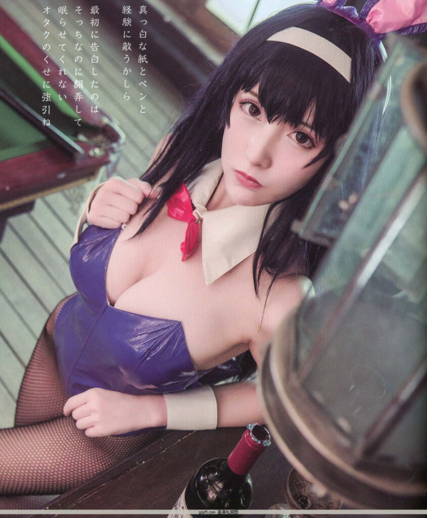 Cosplay – Asian – Chinese – maou_0618  Maousama666  在下萝莉控ii – Nude Leaks