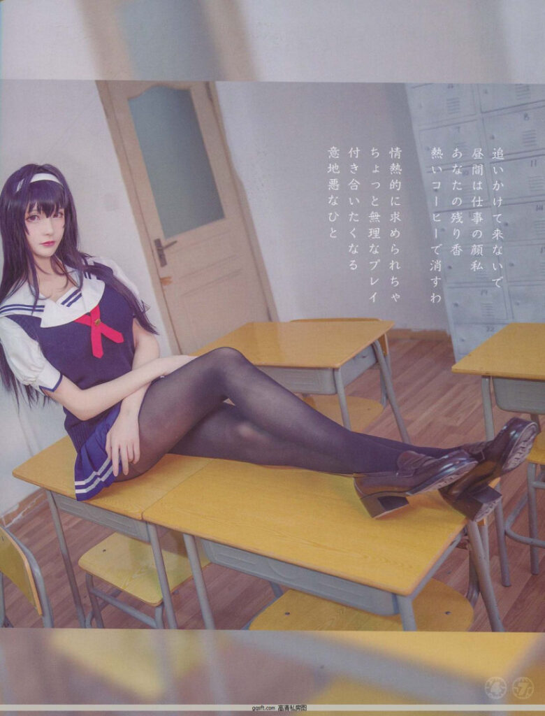 Cosplay – Asian – Chinese – maou_0618  Maousama666  在下萝莉控ii – Nude Leaks