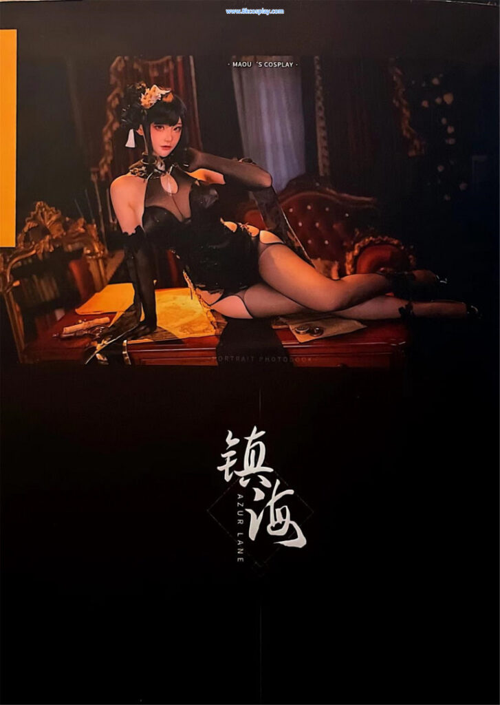 Cosplay – Asian – Chinese – maou_0618  Maousama666  在下萝莉控ii – Nude Leaks