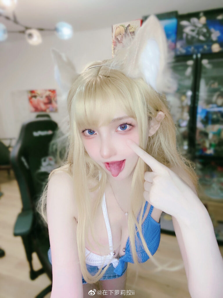 Cosplay – Asian – Chinese – maou_0618  Maousama666  在下萝莉控ii – Nude Leaks