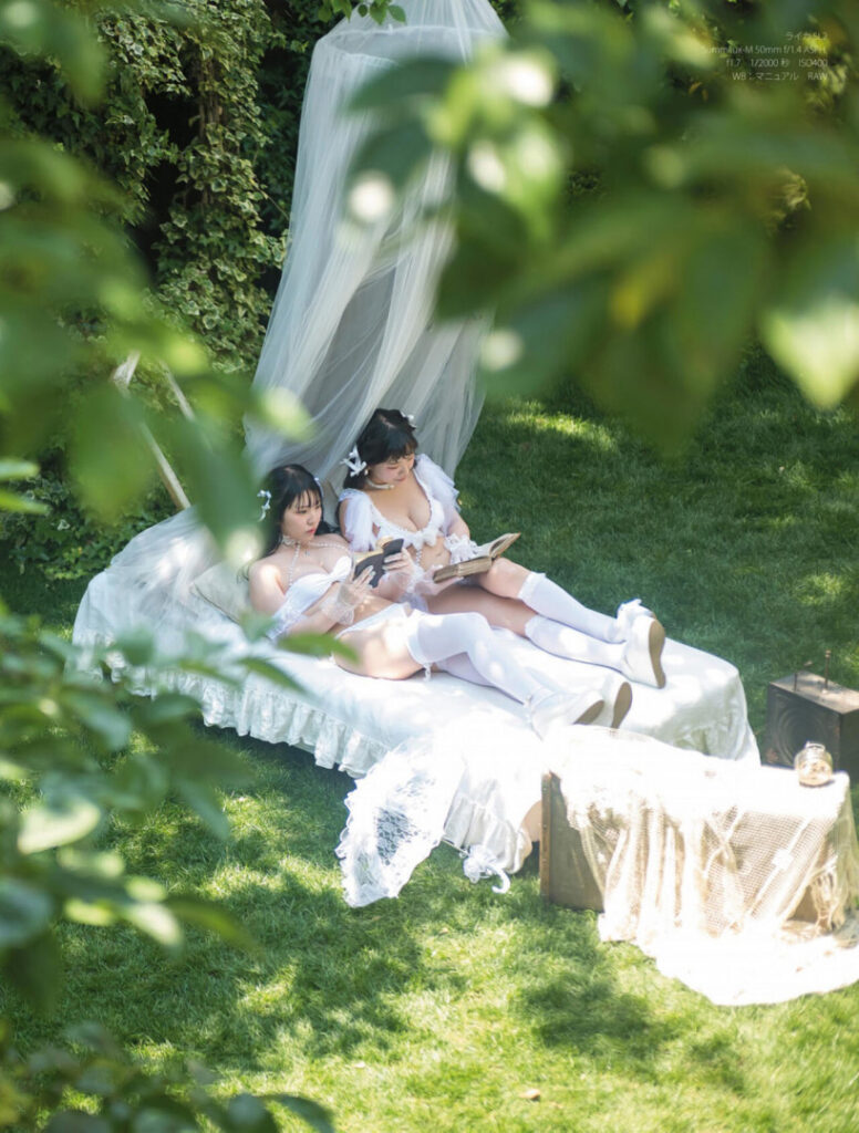 Fantia – Asian – Japanese – Marina Nagasawa (長澤茉里奈) – Nude Leaks