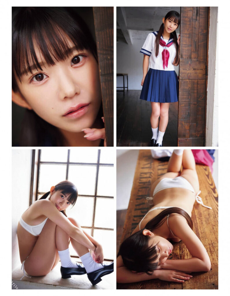 Fantia – Asian – Japanese – Marina Nagasawa (長澤茉里奈) – Nude Leaks