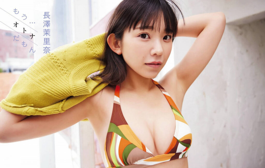 Fantia – Asian – Japanese – Marina Nagasawa (長澤茉里奈) – Nude Leaks