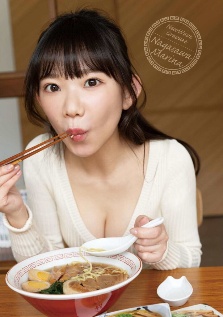 Fantia – Asian – Japanese – Marina Nagasawa (長澤茉里奈) – Nude Leaks