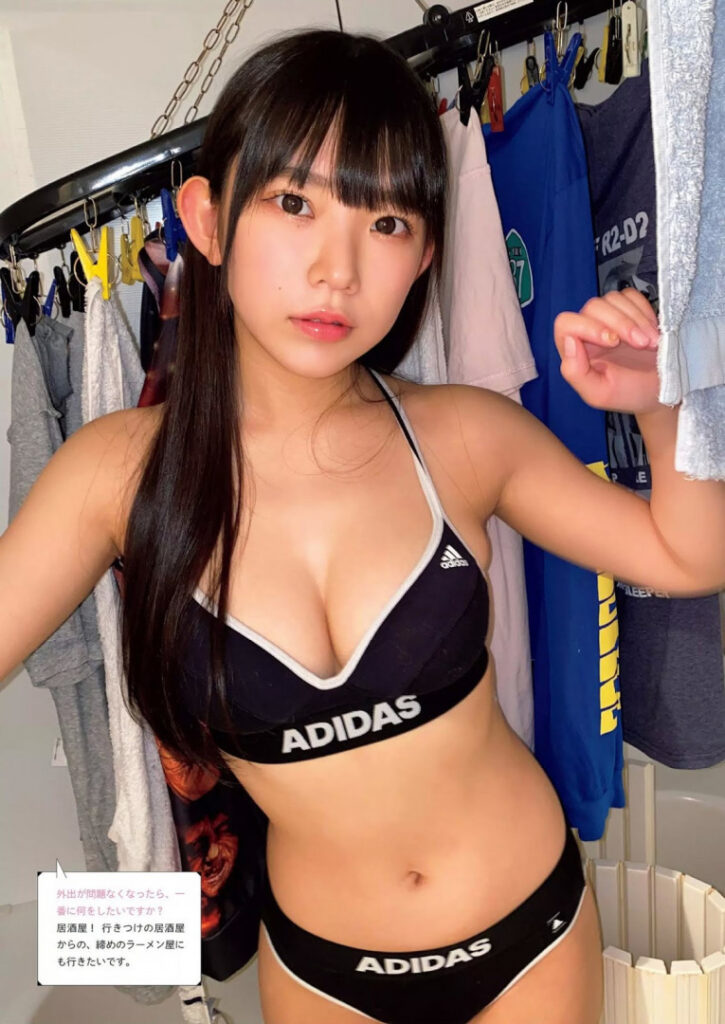 Fantia – Asian – Japanese – Marina Nagasawa (長澤茉里奈) – Nude Leaks