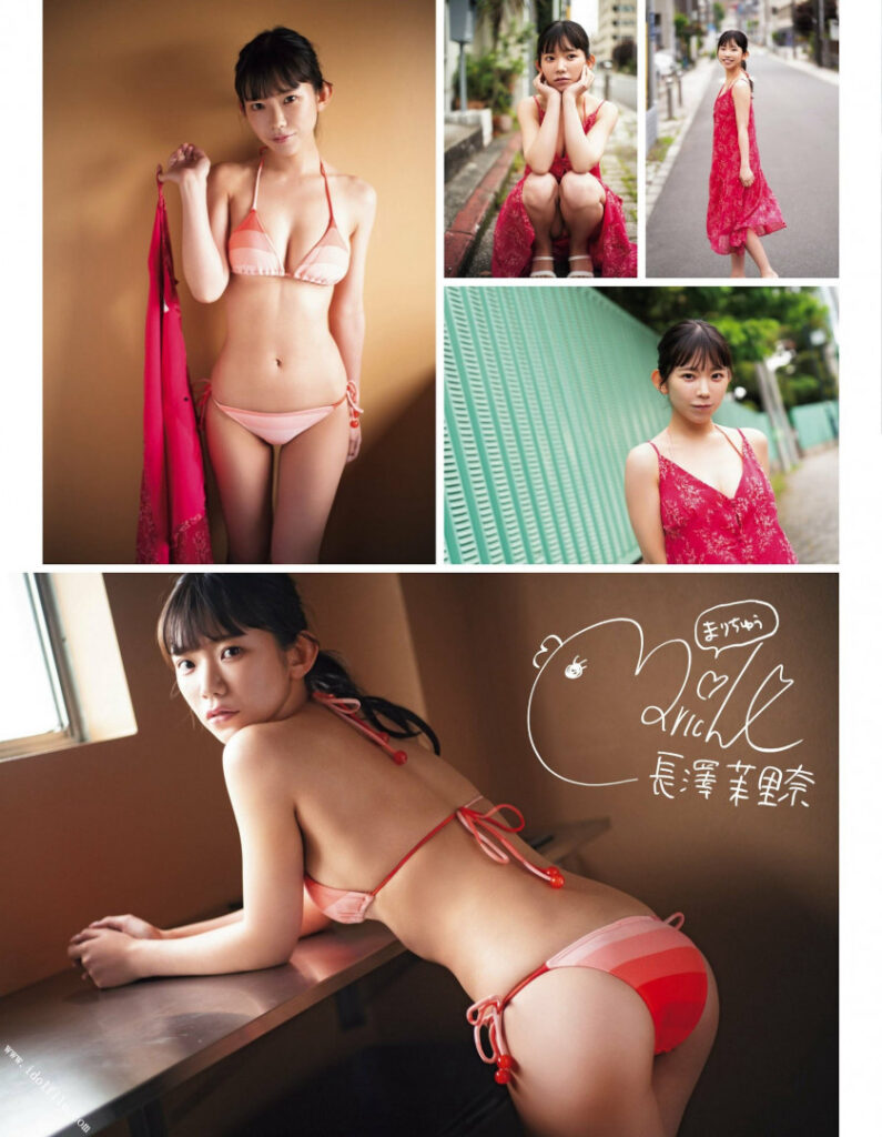 Fantia – Asian – Japanese – Marina Nagasawa (長澤茉里奈) – Nude Leaks