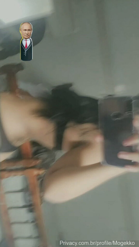 Brazil – Privacy – MaryBunny – Nude Leaks