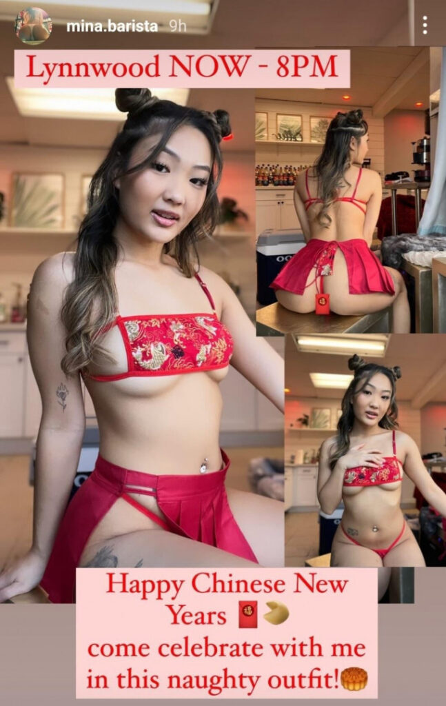 Instagram – Asian – Mina.barista – Nude