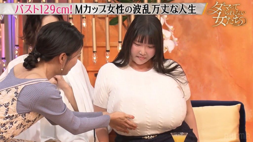 OnlyFans – Instagram – Asian – T H I C C – momose_momo_0715  momomomose – Nude Leaks