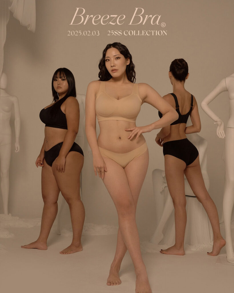 Instagram – BBW – Asian – Moon Seo-byul (문서별) – Nude Leaks