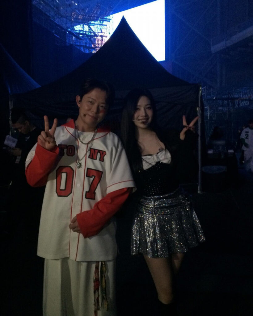 Celeb – Asian – Park Soo-young (Joy – Red Velvet) – Nude Leaks