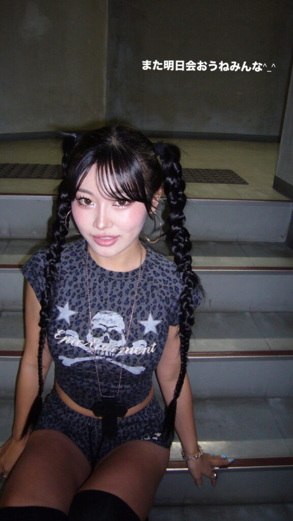 Instagram – Asian – Runa_1080 – Nude