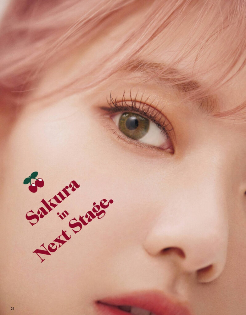 Celeb – Asian – Sakura Miyawaki 宮脇 咲良  LESSERAFIM – Nude Leaks