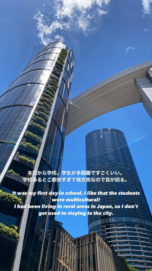 ASMR – Asian – SARA ASMR – Nude Leaks