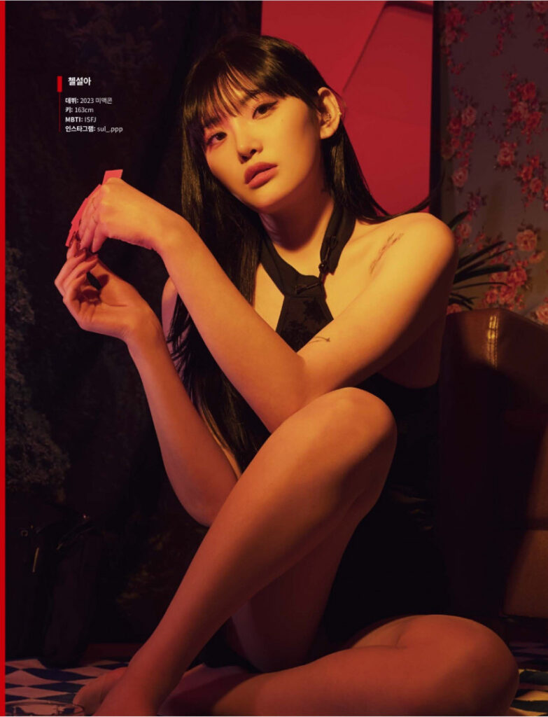 Asian – Korean – sul_a.ppp , 첼설아 , sul_a – Nude Leaks