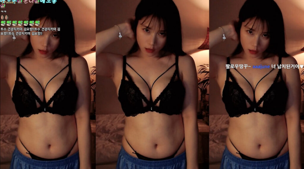 Twitch – Asian – Yokang_ , 요캉__ – Nude Leaks