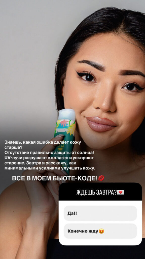 Ayumi Anime – ayumianimex – Nude Leaks Onlyfans