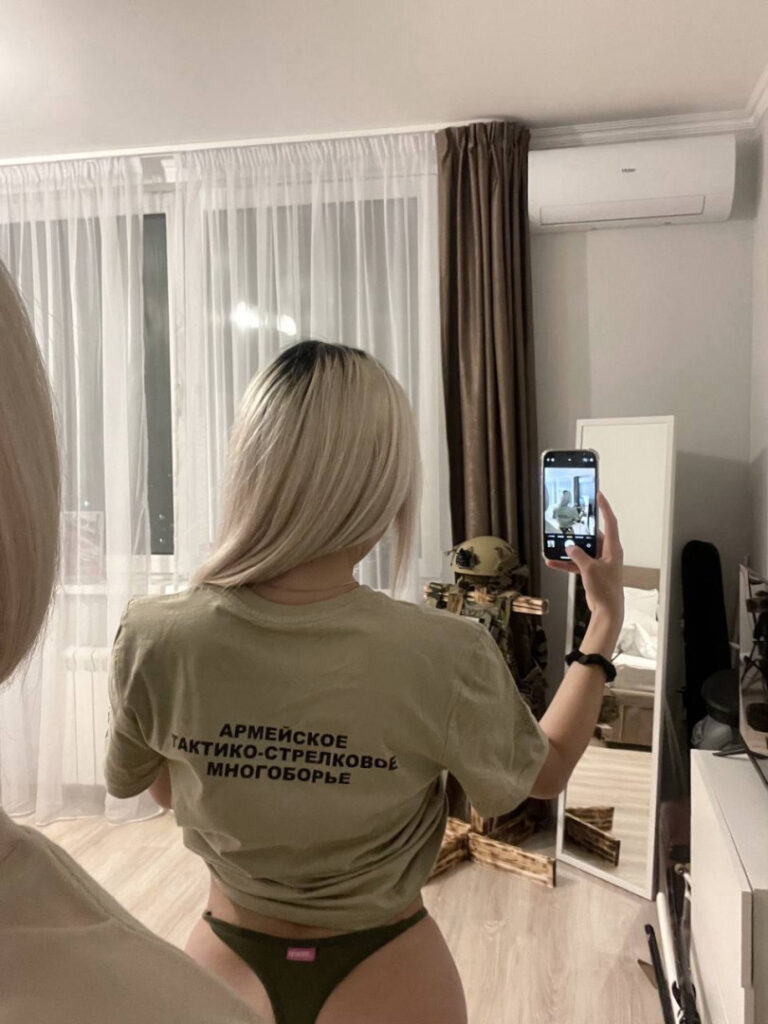 Ninja.Vi – Nude Leaks Onlyfans