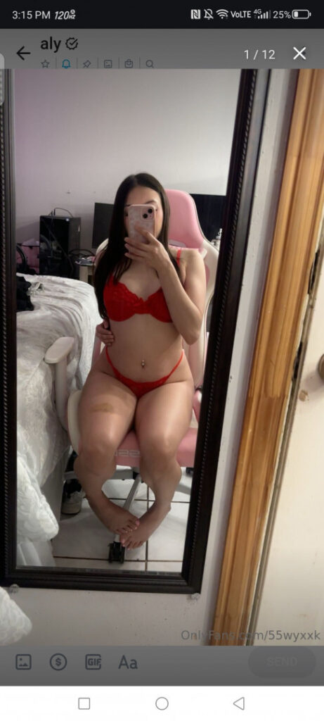 sswyxk / swy.xk – Nude Leaks Onlyfans