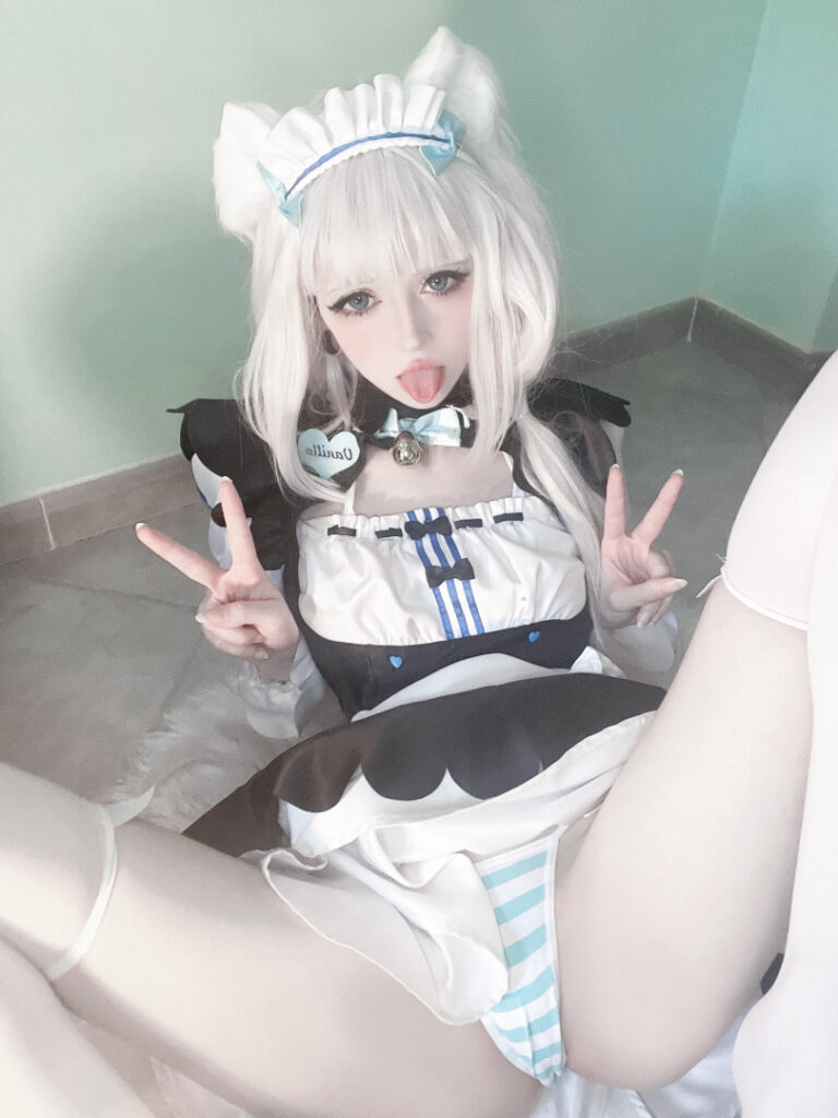 Kata Sugar – Nude Leaks Onlyfans