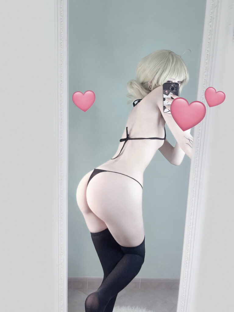 Kata Sugar – Nude Leaks Onlyfans